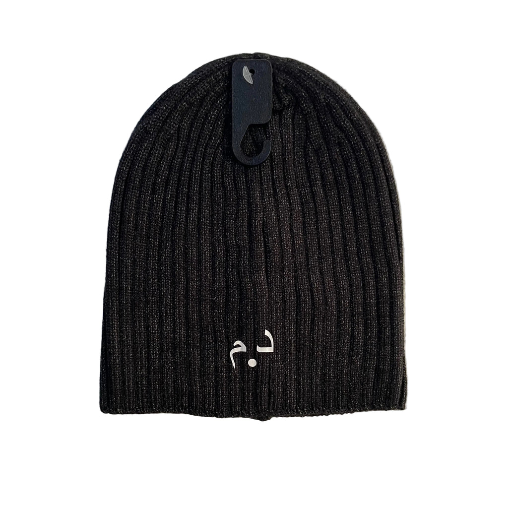 Bonnet DIRHAM Côtelé — Gris Anthracite | HORA°