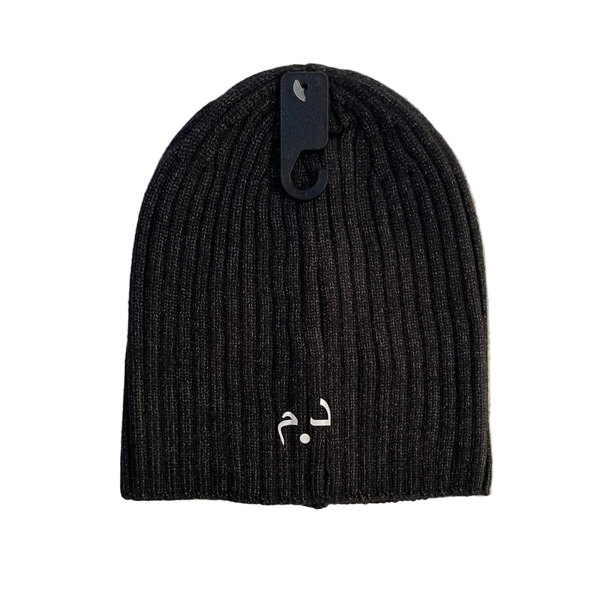 Bonnet DIRHAM Côtelé — Gris Anthracite | HORA°
