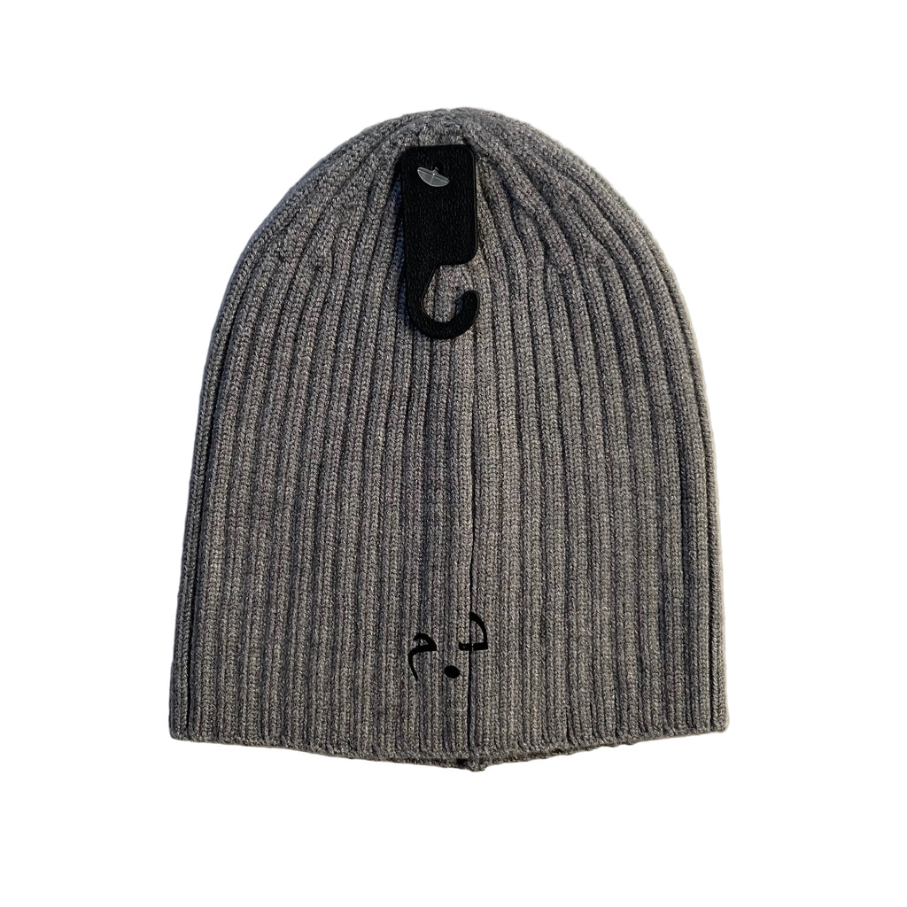 Bonnet DIRHAM Côtelé — Gris Clair | HORA°
