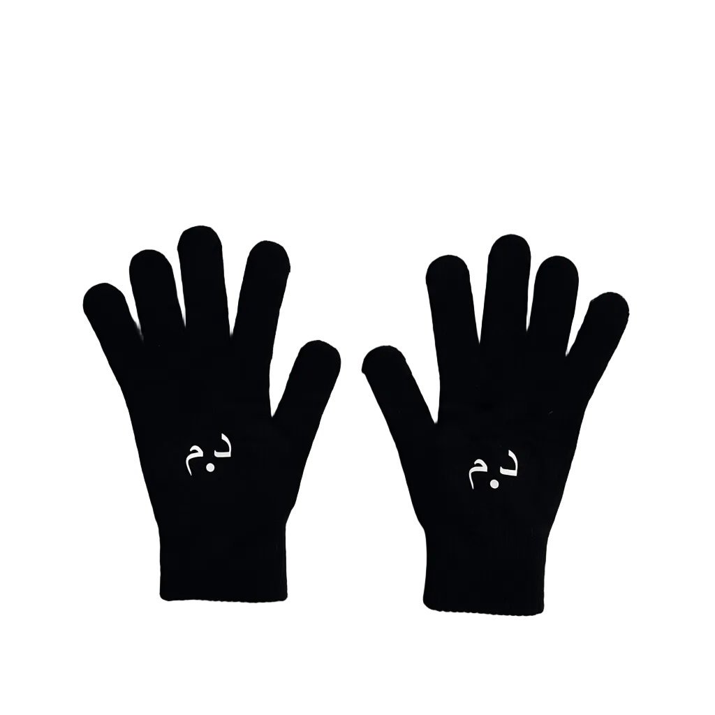 Paire de gants noirs avec symbole blanc du dirham marocain sur chaque gant